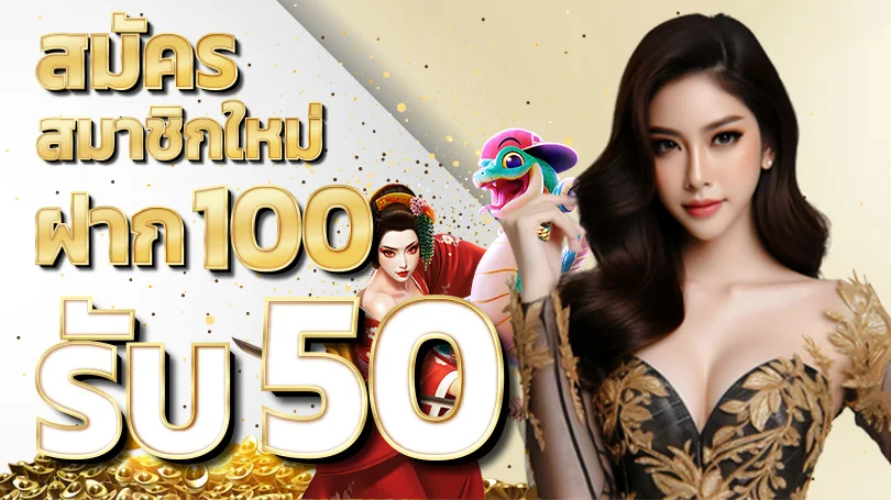 KHUMSUP88 เว็บตรง คาสิโน สล็อต กีฬา หวยออนไลน์